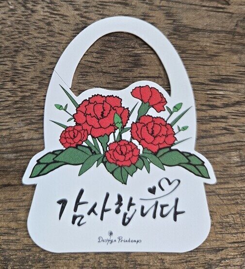 카네이션 카드