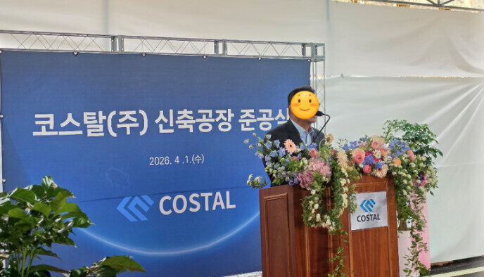2026년 기업 행사 품격을 결정짓는 준공식 꽃장식, 성공적인 사방화 연출의 3가지 핵심 전략 포시즌플라워 단상사방화