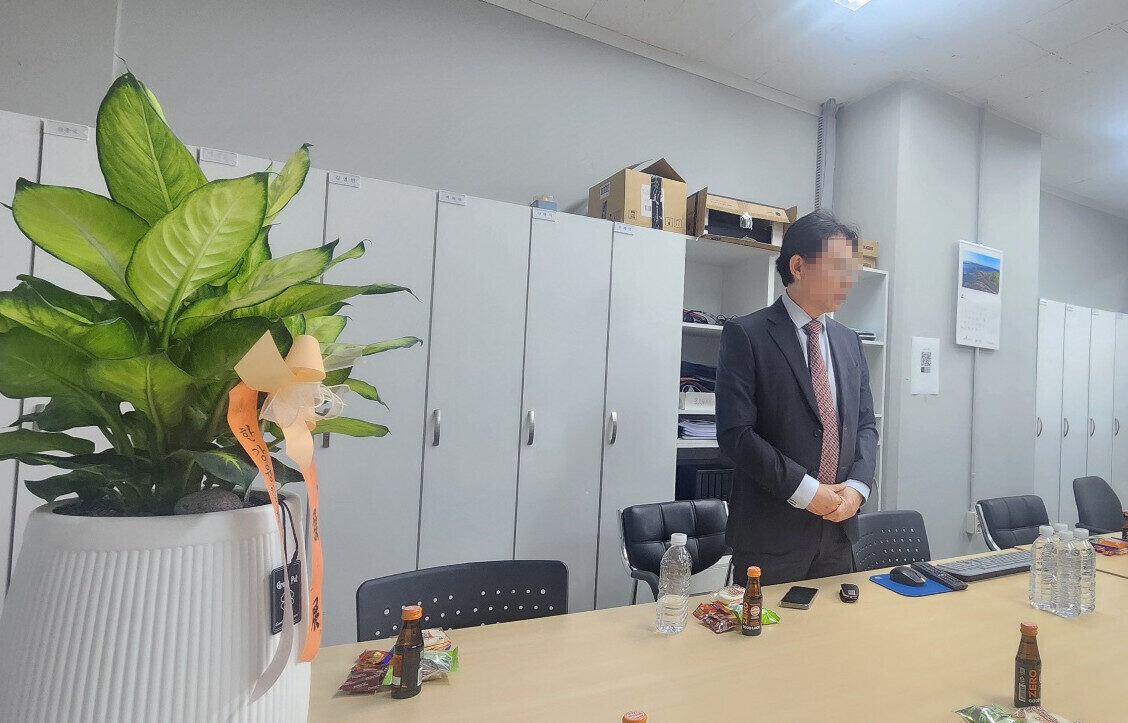 개업화분