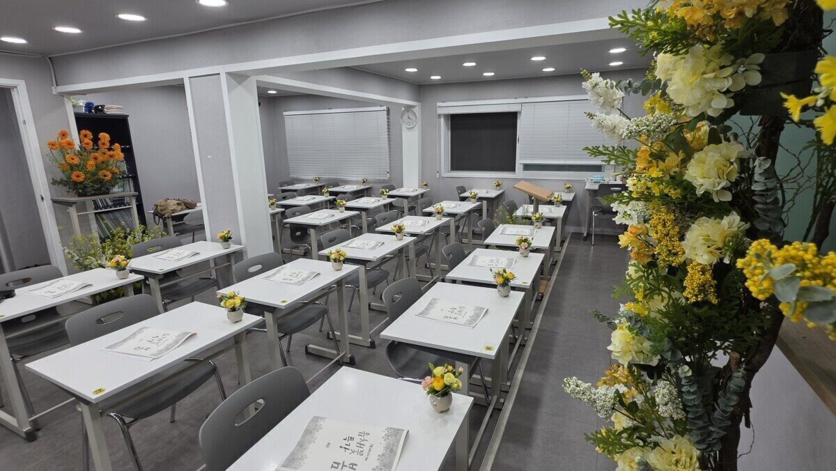 학원 꽃장식